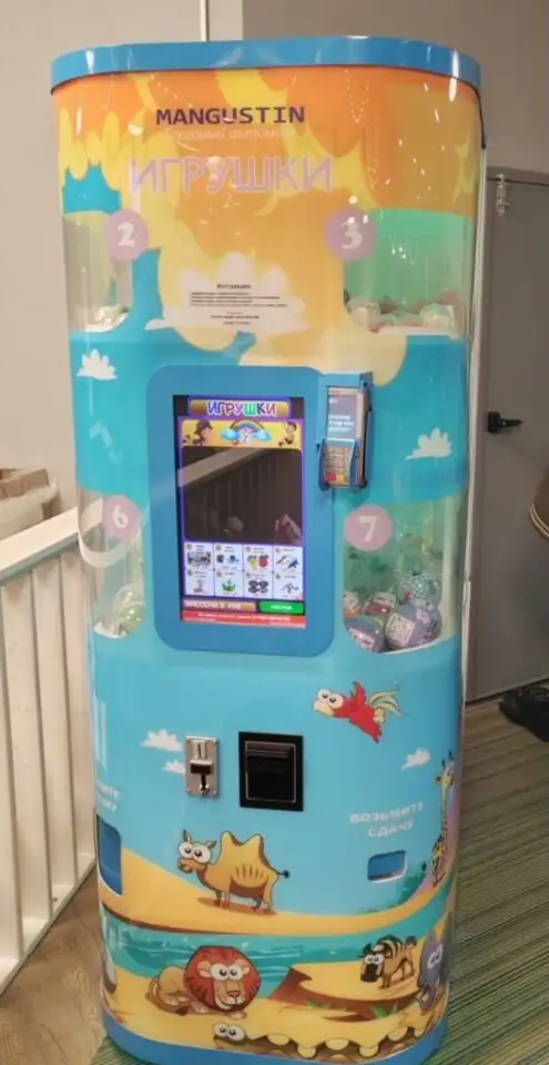 Вендинговый бизнес в ТЦ.5 точек.Игрушки.10 мес, фотография 1