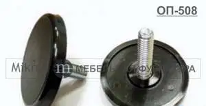 Опора мебельная регулируемая D30*M8, фотография 4