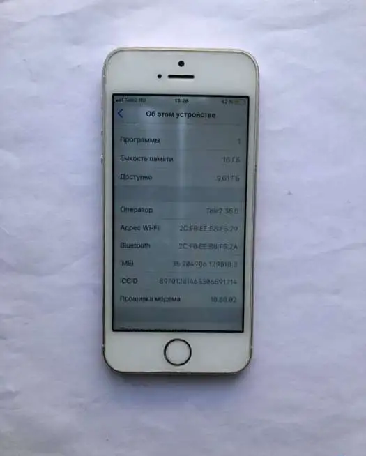 Телефон IPhone, фотография 7