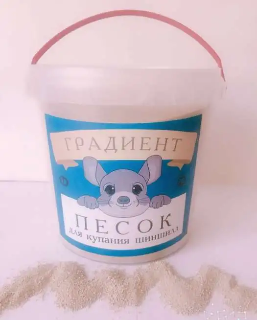 Песок для купания шиншилл, фотография 1