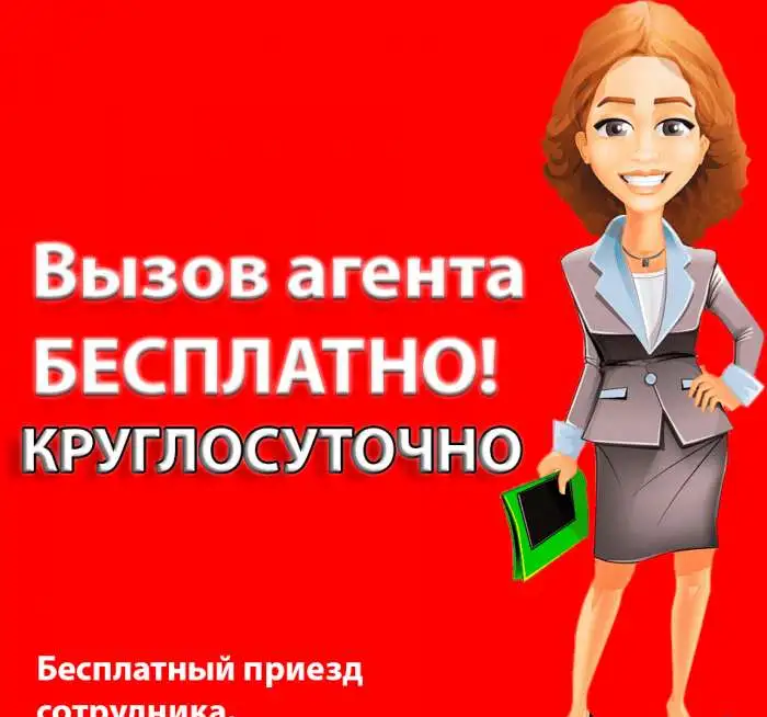 Ритуальные услуги в Сызрани. Организация похорон или кремации. Низкие цены, высокое качество., фотография 1