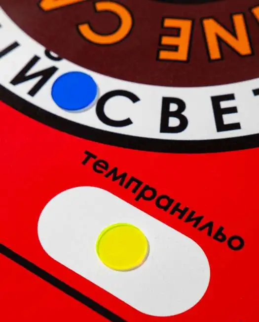 Настольная игра Винное Казино, фотография 2