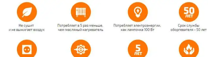 Обогреватель кварцевый, фотография 8