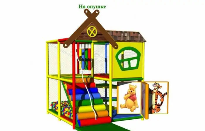 Игровой лабиринт 