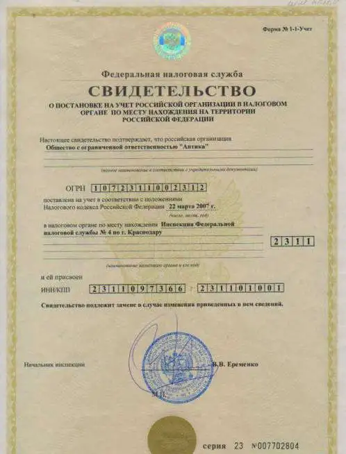 Улыбайся не стесняйся! Стоматология для всей семьи., фотография 2