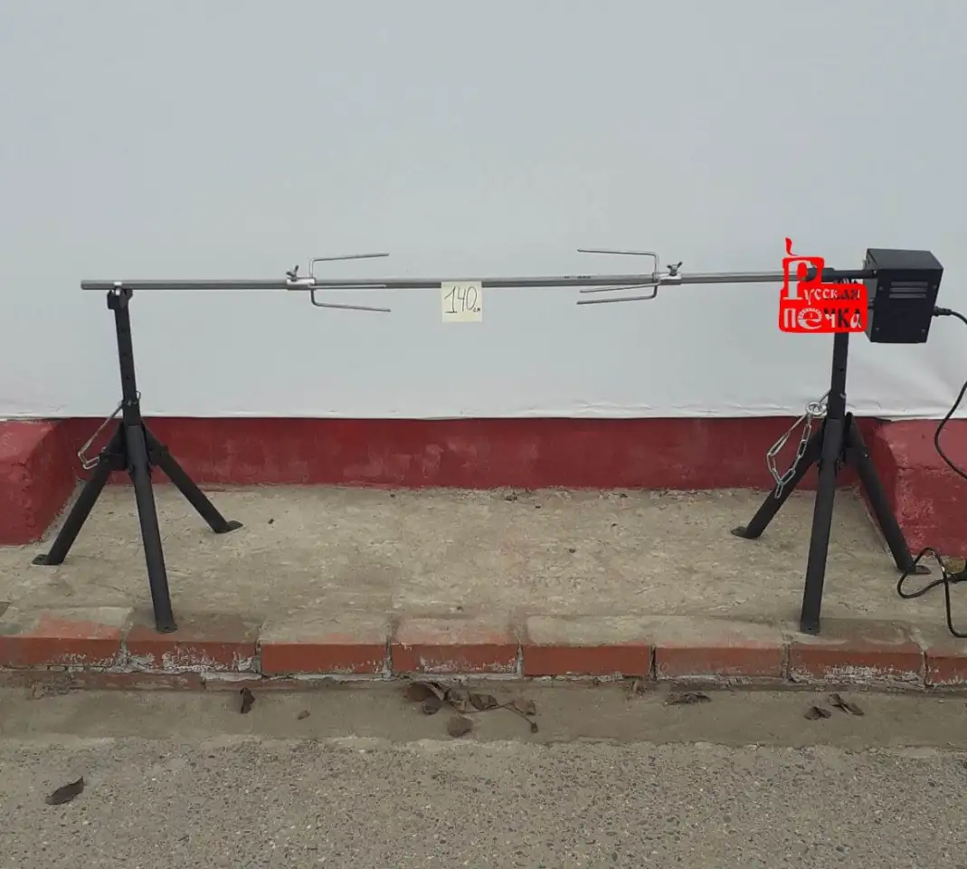 Комплект Вертел 140 см , стойки средние, двигатель 25 кг, фотография 1