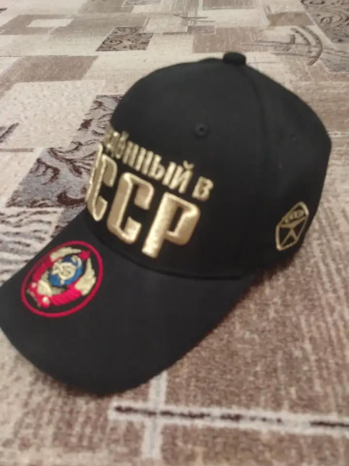 Бейсболка СССР, фотография 3