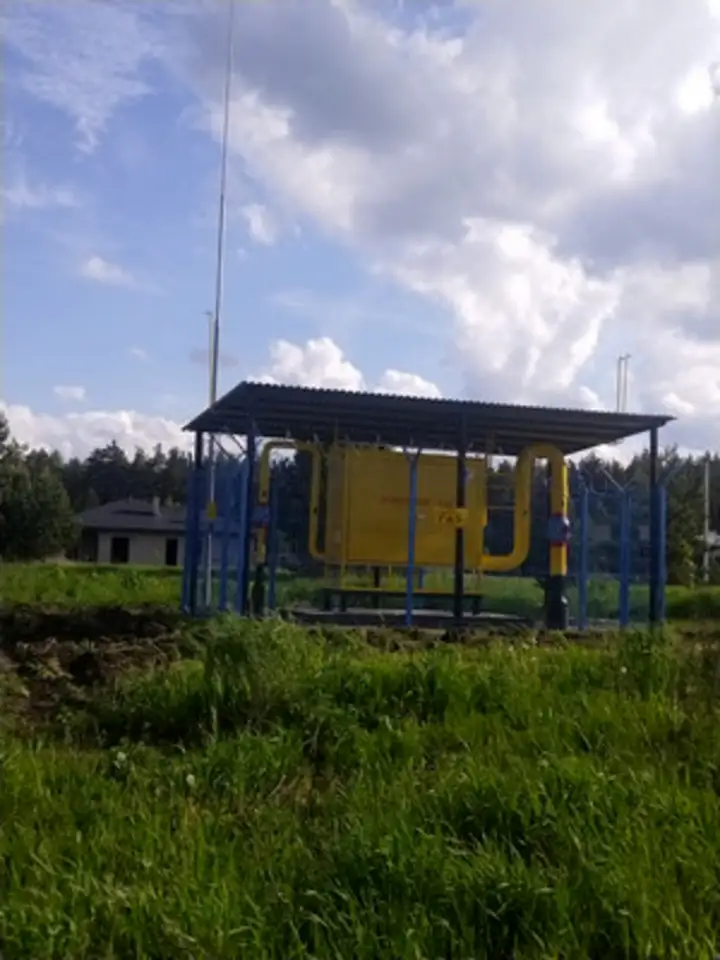 Продам земельный земельный участок, Мира ул, фотография 12