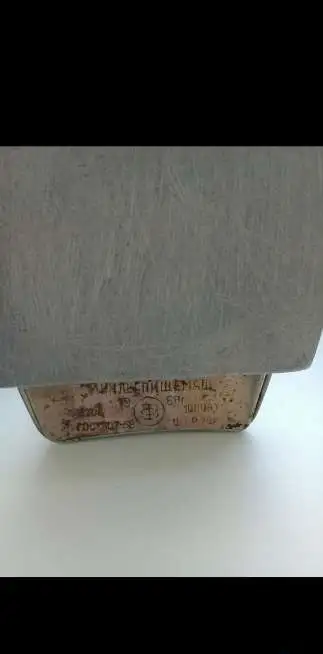 Утюг СССР, фотография 3