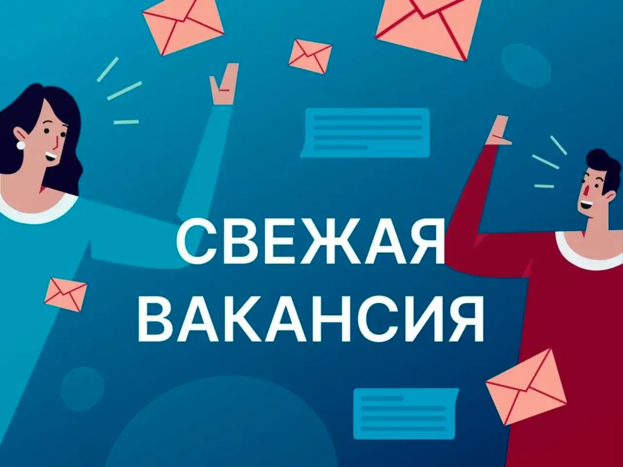 Помощник воспитателя, зарплата 60000 руб., фотография 1