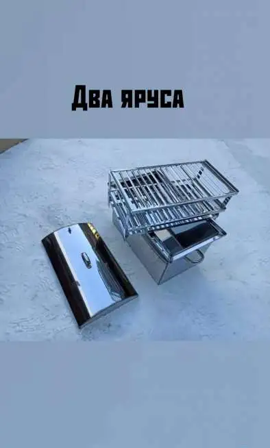 Коптильня горячего копчения, фотография 5