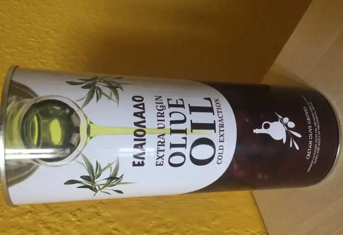 Масло оливковое Extra Virgin, фотография 1