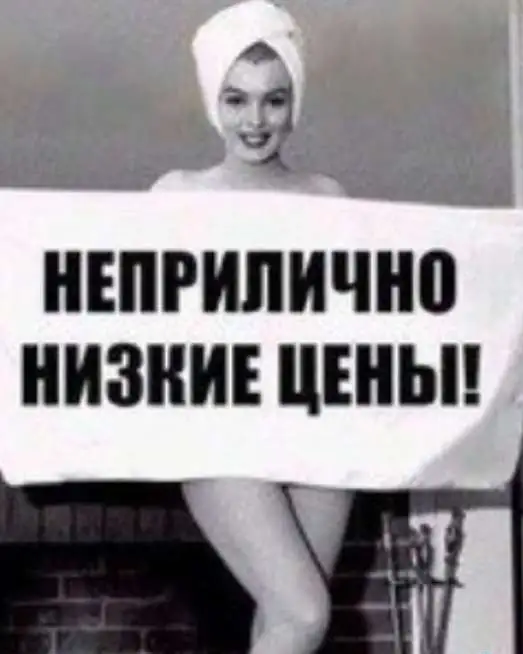 Косметолог-массажист, фотография 1