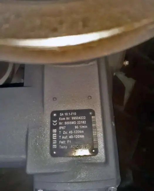 Электропривод AUMA SA 10.1-F10, фотография 2