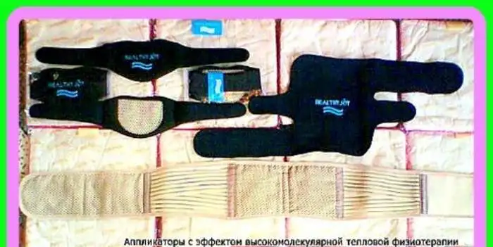 Срочная доставка товара Youneed и Healthy Joy -80, фотография 8