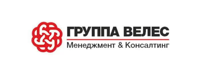Предстоит суд? Выиграем!, фотография 1