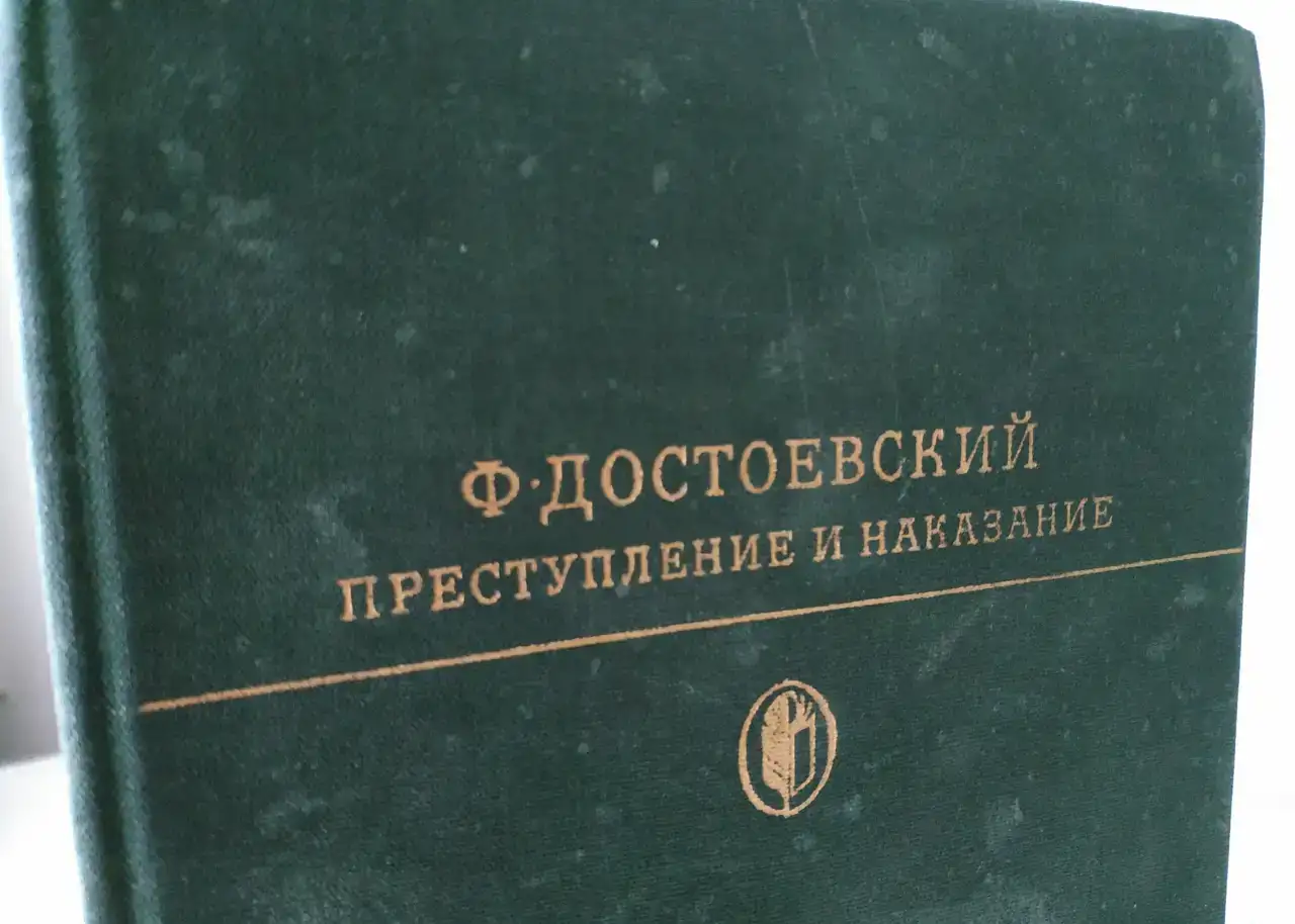Юдович Занимательные шахматы Бондаревский  Гришин обучение детей, фотография 13