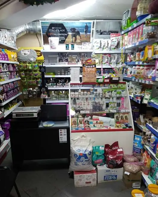 Зоотовары Pet Stor., фотография 3