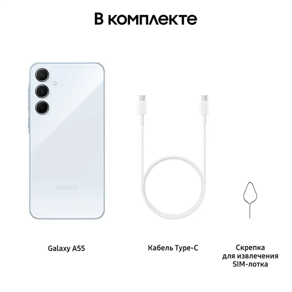 Смартфон samsung galaxy a55 8/256gb голубой ru, фотография 13