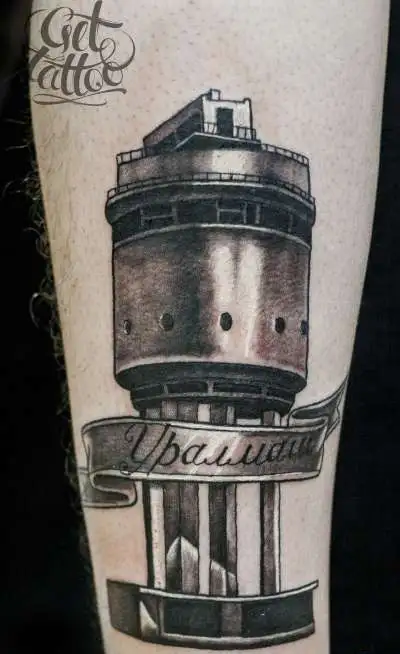 Гет Тату, фотография 3