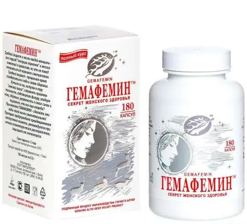 Гемафемин - секрет женского здоровья 180 капсул., фотография 1
