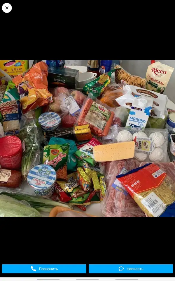 Продукты на корм животным, фотография 3