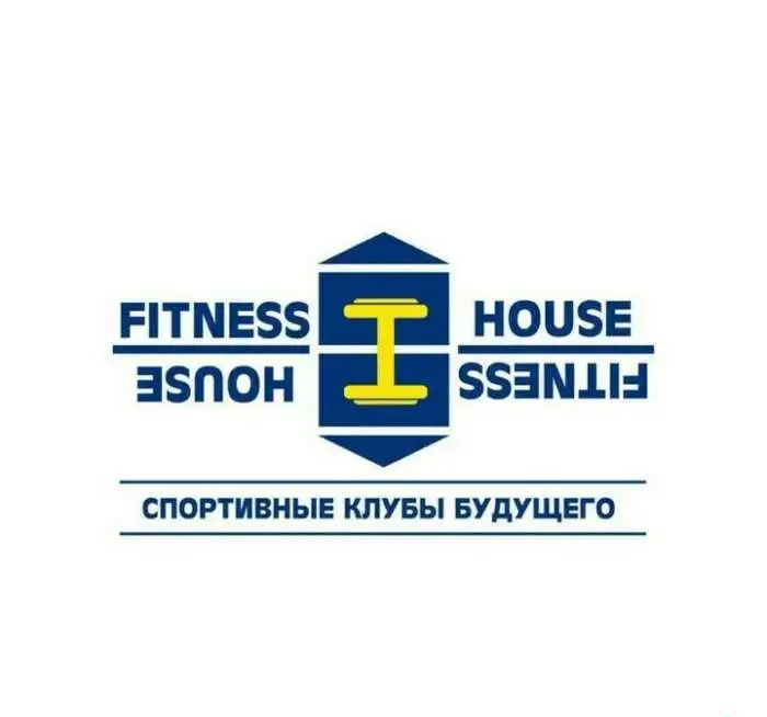 Продам абанемент в фитнес Хаус, фотография 1