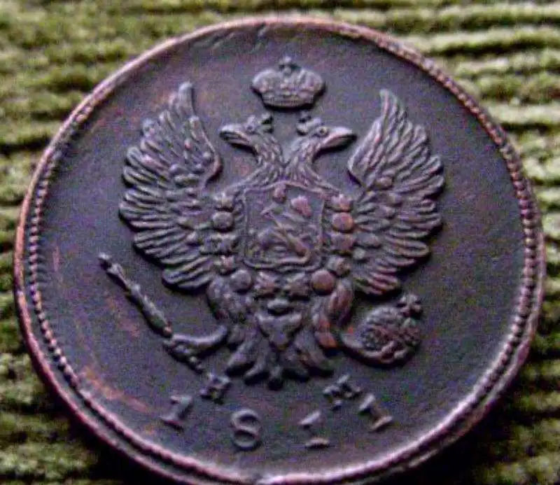 Редкая монета. 2 копейки 1811 год, фотография 2