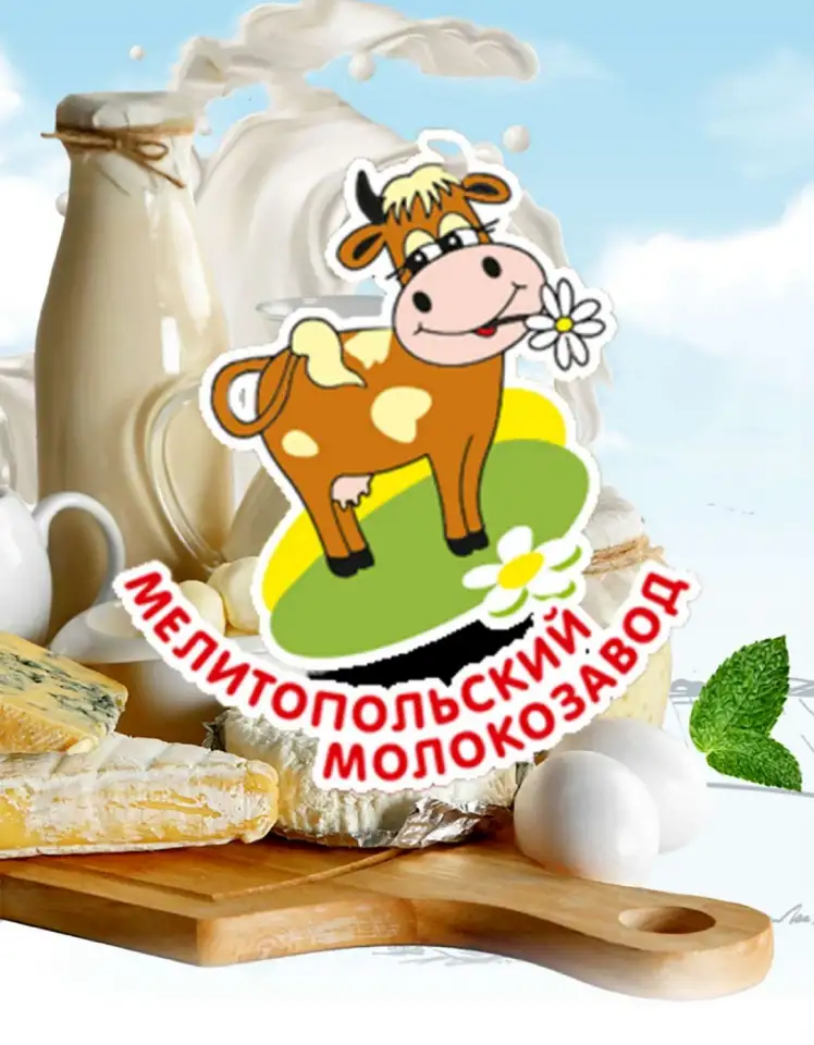 Водитель экспедитор, фотография 1