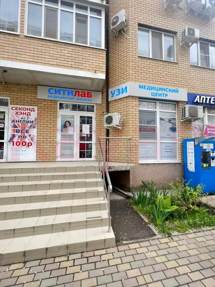Продам коммерческую недвижимость 90,00 м2, Им. ивана рослого ул., фотография 1