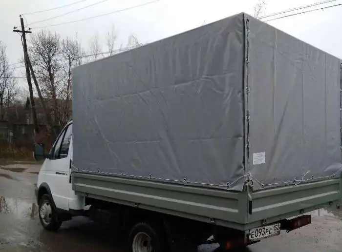 Кузов в сборе для ГАЗ 3023, 3302,, фотография 1