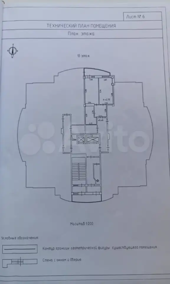 Квартира, 78 добровольческой Бригады 40, 47,30 м², 10 эт., Советский, 78 добровольческой Бригады 40, фотография 7