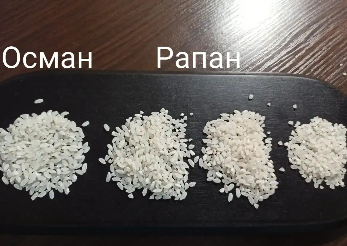 Крупа рисовая ГОСТ, фотография 2
