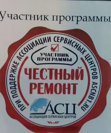 Ремонт Компьютеров, ноутбуков г. Красноярск, фотография 2