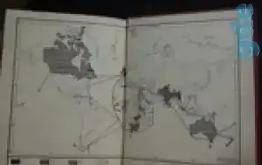 1935  Deutschland  Происхождение богатства Британии Мюнхен, фотография 6