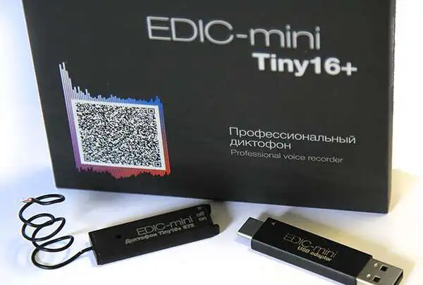 Профессиональный мини-диктофон «Edic-mini Tiny16+ E72», фотография 2