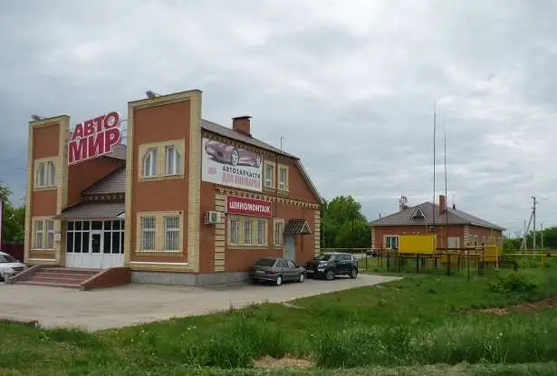  Продам торговое помещение 417 м² 417,00 м2, фотография 3