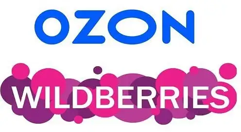 Менеджер Ozon, Wildberries, фотография 1