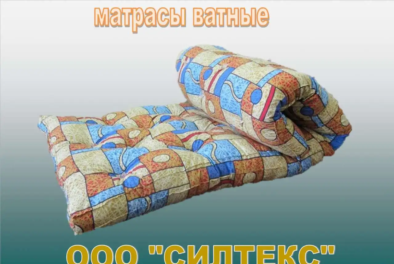 Матрасы, одеяла, подушки, КПБ для рабочих, фотография 7