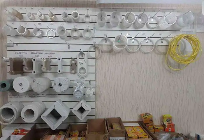 Комплектующие для натяжных потолков, фотография 1