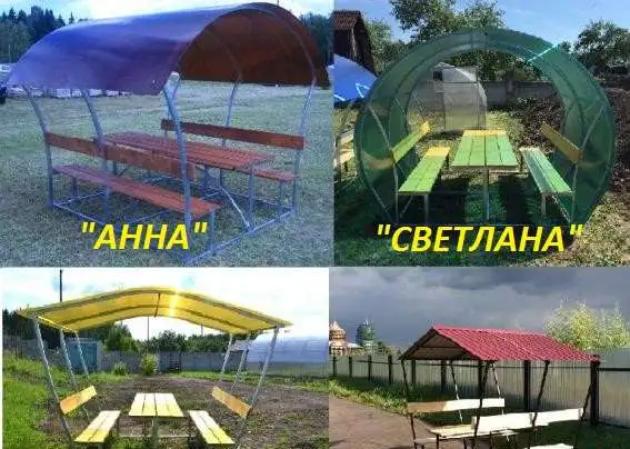 Беседки дачные в ассортименте. Самара, фотография 5