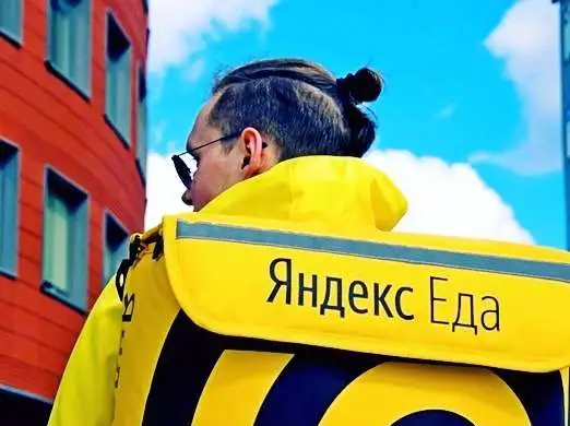 Пешие и авто курьеры, фотография 1