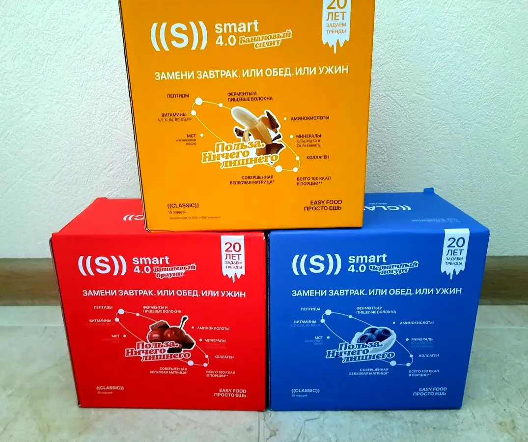 Коктейль Energy Diet Smart Функциональное питание, фотография 6