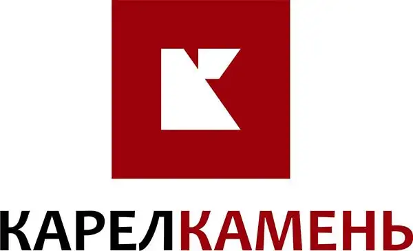 Судовой электромеханик, моторист, матрос, фотография 1