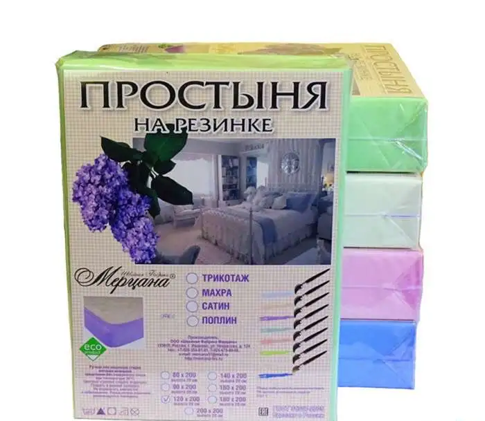 пастельные принадлежности, фотография 2