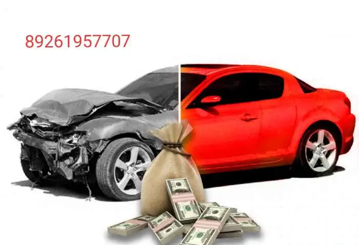 Выкуп автомобилей Hyundai Solaris (Солярис) Hyundai i30 Hyundai i30 3DR Hyundai Elantra (Элантра) Hyundai i40 Hyundai Cr, фотография 1