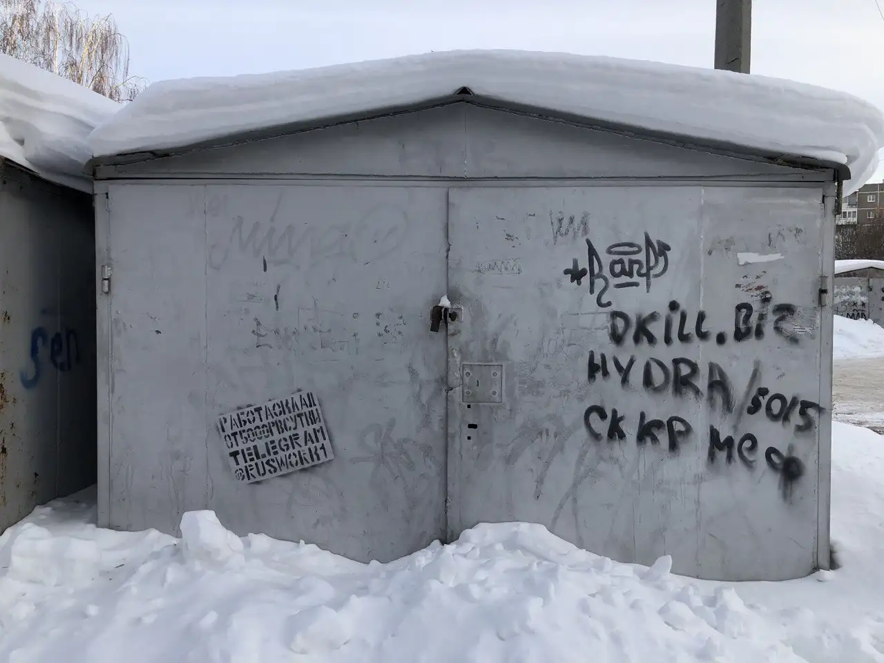 Продам гараж, фотография 1