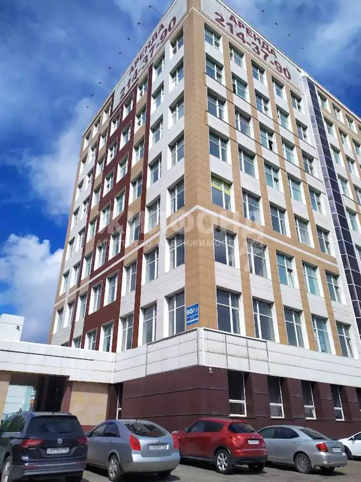 Продается псн 7335 м2, улица станционная, зд60/10, фотография 12