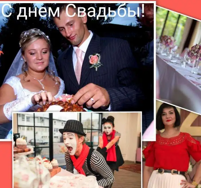 ведущий тамада на свадьбу юбилей, фото видео, фотография 1