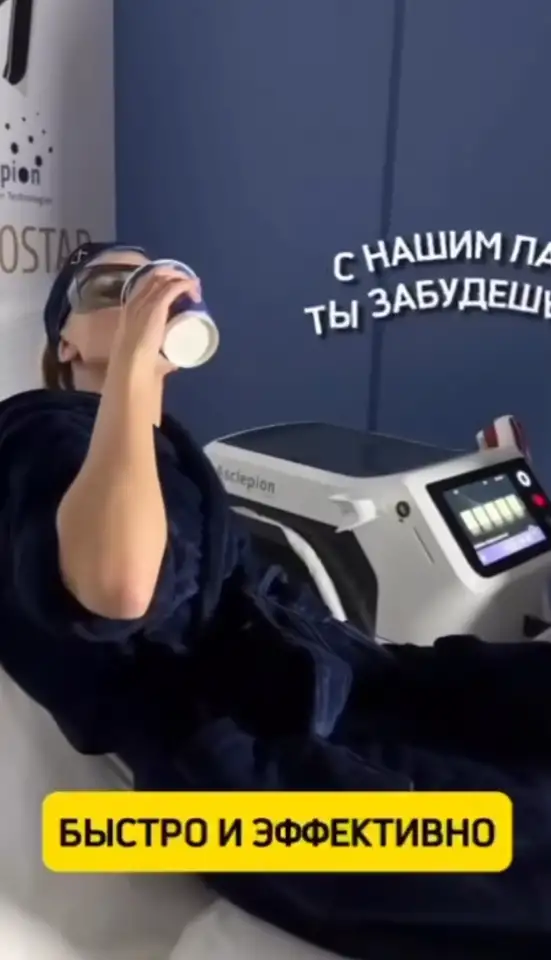 Услуги, фотография 1